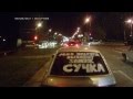 Посмотреть видео
