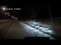 Посмотреть видео