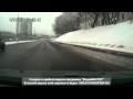 Посмотреть видео