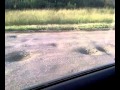 Посмотреть видео