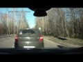 Посмотреть видео