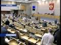 Посмотреть видео