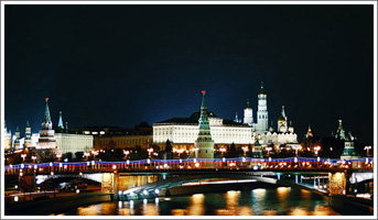 Города