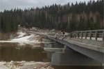 Через Вильву построят самый высокий в Пермском крае мост