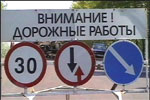 Уважаемые участники движения!
