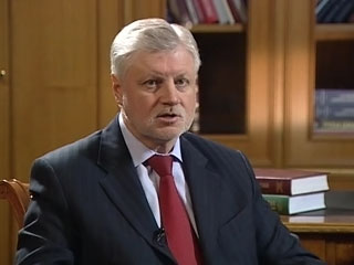 Миронов обещал найти деньги на ремонт трассы 