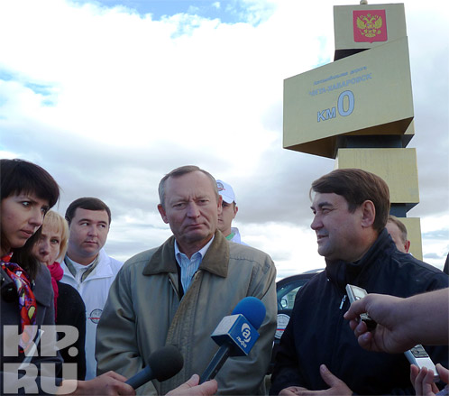 Наш спецкор, проехав от Иркутска и до Хабаровска по новейшей российской дороге В«АмурВ», делится ощущениями