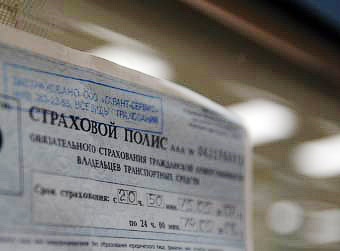 автоновости российские дороги
