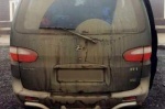 автоновости