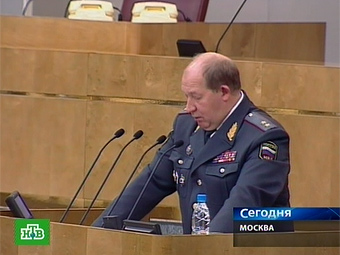 Начальник ГИБДД вновь предложил вернуться к балльной системе штрафов - автоновости