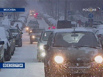 автоновости Российские Дороги