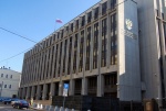 автоновости