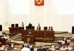 автоновости