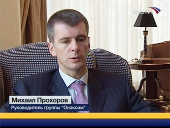 автоновости российские дороги